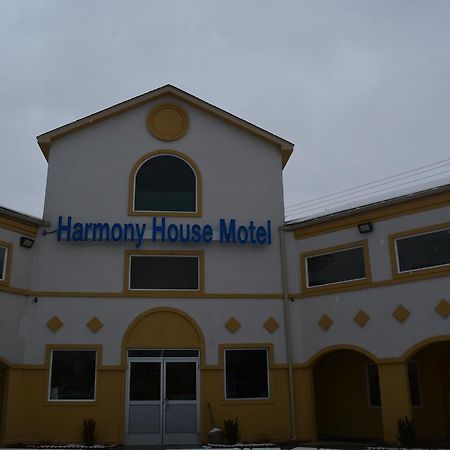 Мотель The Harmony House Ипсиланти Экстерьер фото